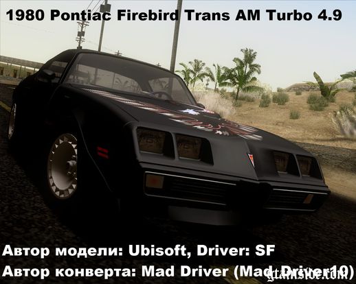 Pontiac Firebird Trans Am Turbo 4.9 1980