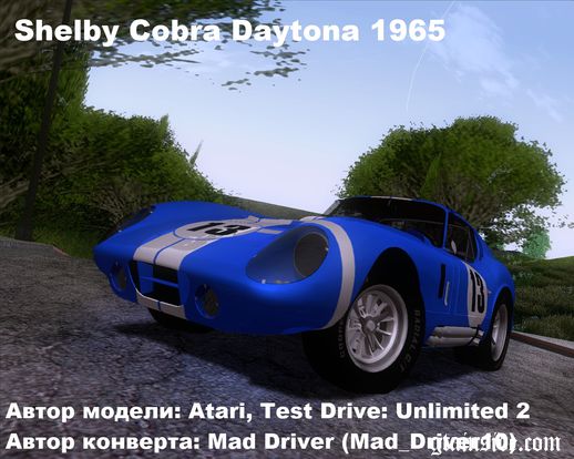 1965 Shelby Cobra Daytona Coupe 
