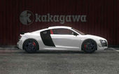 2012 Audi R8GT v1.0