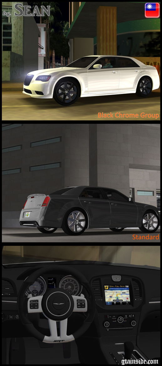 2012 Chrysler 300 SRT-8