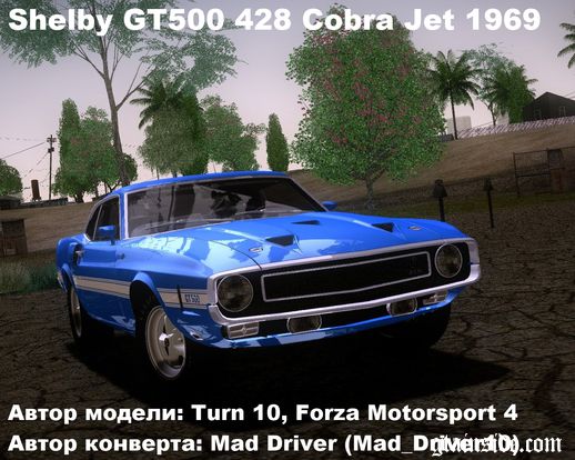 Shelby GT500 428 Cobra Jet 1969