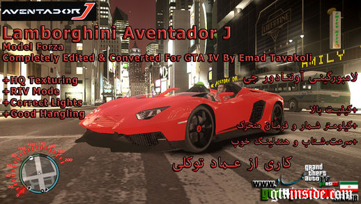 Lamborghini Aventador J - RIV Mode