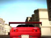 Nissan Skyline R32