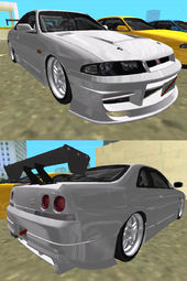 Nissan Skyline GTR R33