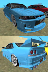 Nissan Skyline GTR R33