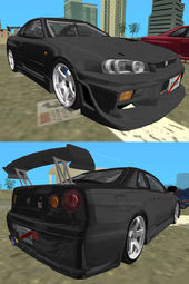 Nissan Skyline GTR R34