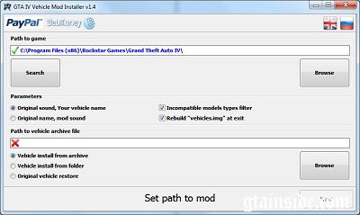 Download GTA IV Mod Installer v1.2 - Simple mod installer for GTA 4