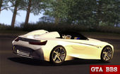 BMW Vision Connected Drive Concept