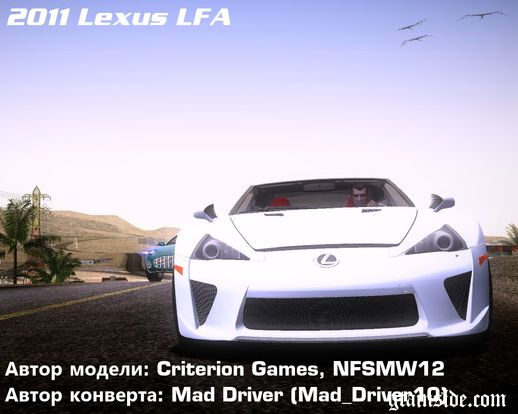 Lexus LFA 2011