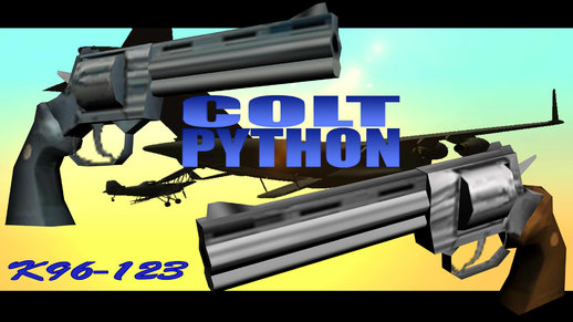 Colt Python