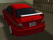 Mitsubishi Lancer Evolution VI - Tommi Makinen Edition