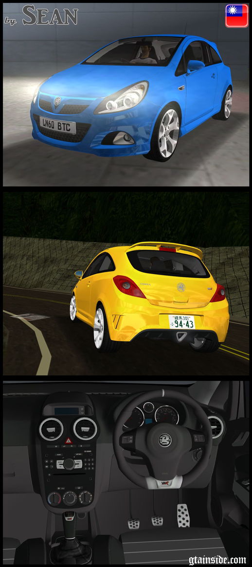 Vauxhall Corsa VXR