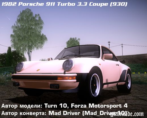 Porsche 911 Turbo 3.3 Coupe (930) 1982