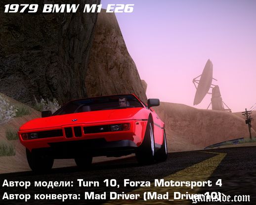 BMW M1 E26 1979