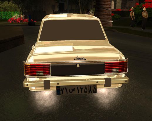 Paykan Limousine