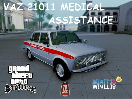 VAZ 21011 Medical Assistance