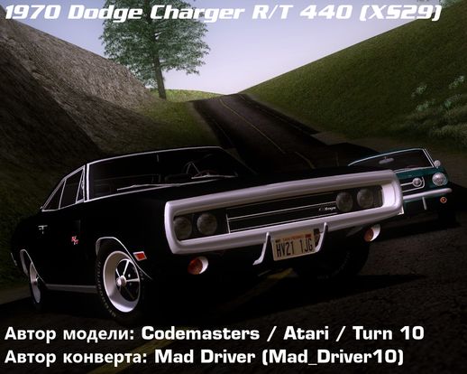Dodge Charger R/T 440 (XS29) 1970