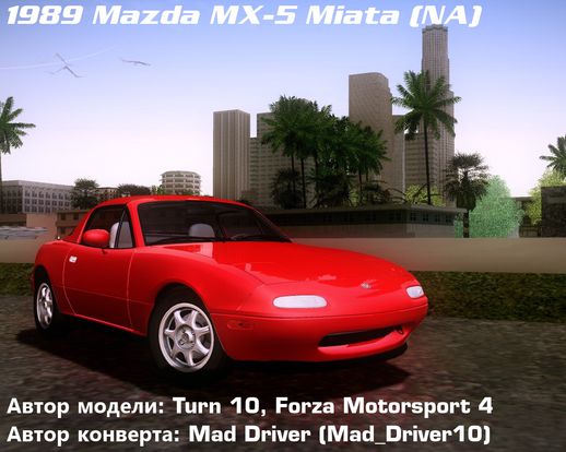 Mazda MX-5 Miata (NA) 1989