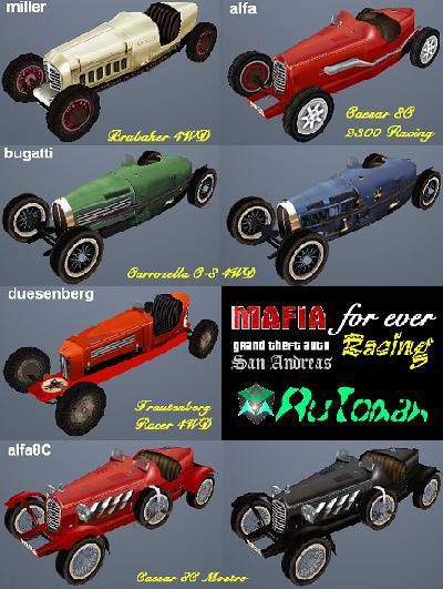Mafia Racing Pack