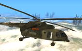 MI 17 Vojni Helikopter