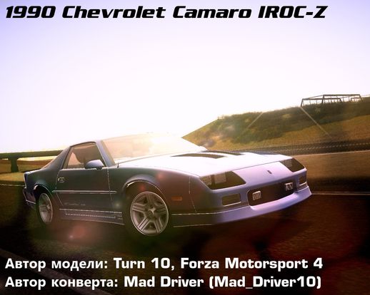 Chevrolet Camaro IROC-Z 1990