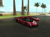 2014 Lamborghini Veneno LP 750-4 Roadster
