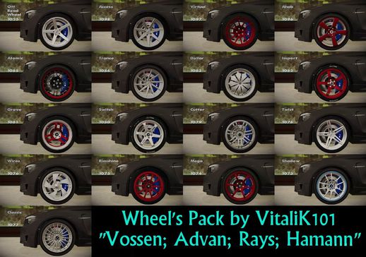 Wheel's Pack
