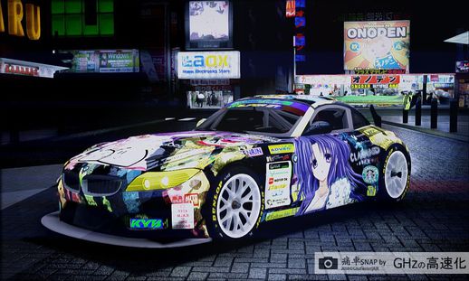 BMW EZ4 E89 GT3 Clannad Itasha Ver