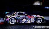 BMW EZ4 E89 GT3 Clannad Itasha Ver