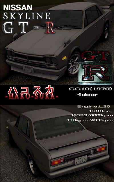 Nissan Skyline GC10 2000GT [ImVehFt]