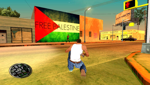 Free Palestine Wall Graffiti