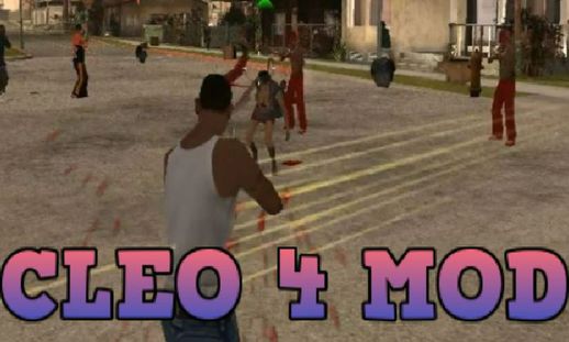 Grove Street Shotgun DeathMatch v1.00