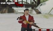 Command Rifle From GTA V
