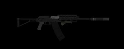 GTA V Heavy Shotgun DLC 1.17