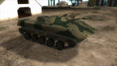 BMD-1 from ArmA: Armed Assault