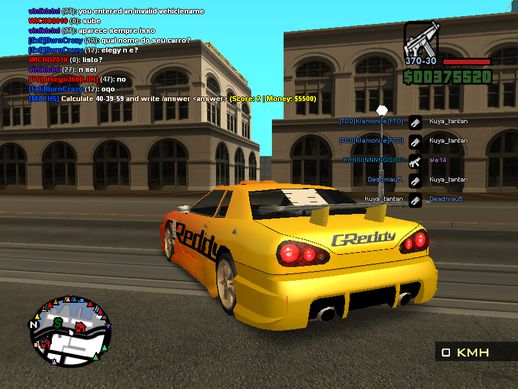 Greddy Elegy Paintjob v1.0