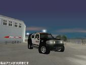 Hummer H3 Police