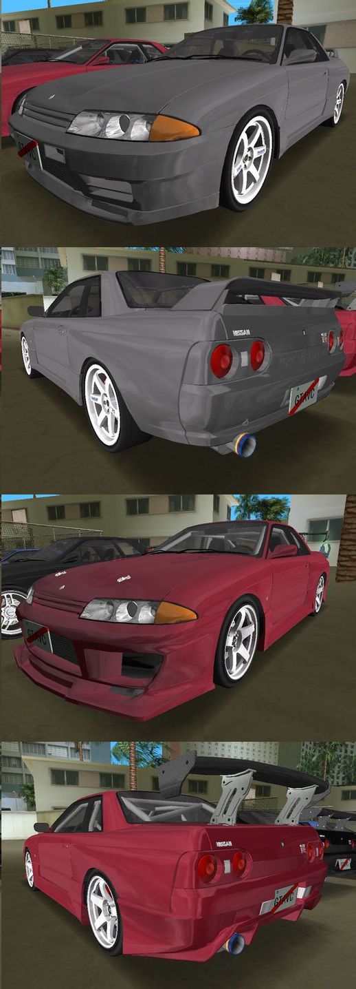 Nissan Skyline GT-R R32 V2