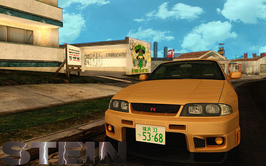 Nissan Skyline R33