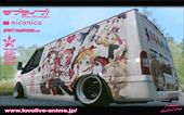 Ford Transit SWB Love Live