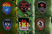 Novorossiya Armed Forces