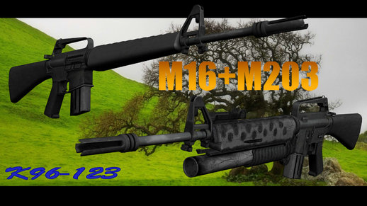 M16 & M16+M203