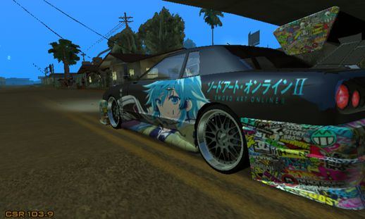 Elegy Sinon PJ