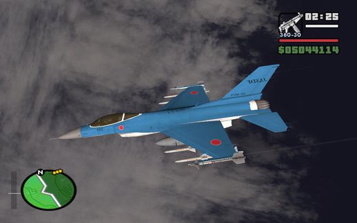 Mitsubishi F-2 Blue JASDF Skin