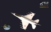 Mitsubishi F-2 White JASDF Skin