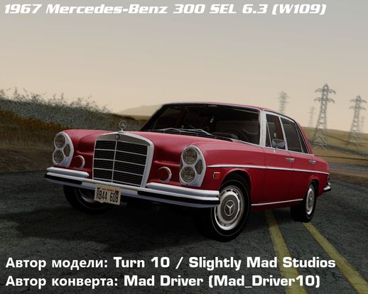 Mercedes-Benz 300 SEL 6.3 (W109) 1967