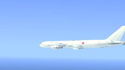 Boeing KC-767 Japan Air Self-Defense Force