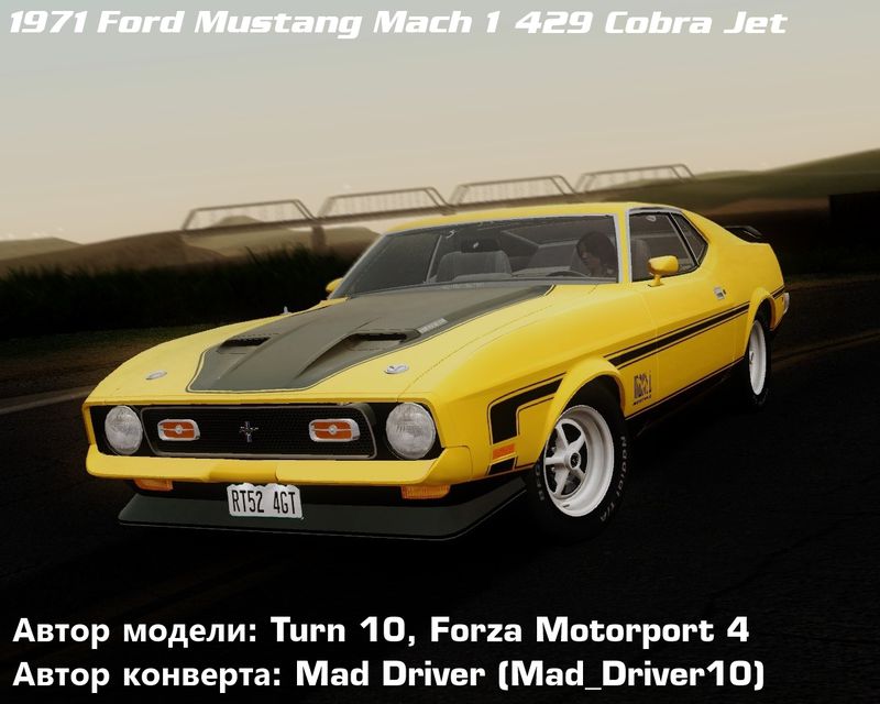 Gta San Andreas Ford Mustang Mach 1 429 Cobra Jet 1971 Mod