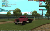 Real Flatbed V1.0