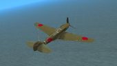 P-40E IJAAF
